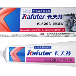דבק מוליך חום Kafuter K5203
