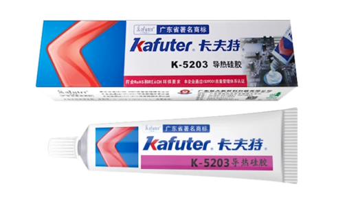 דבק - דבק מוליך חום Kafuter K5203